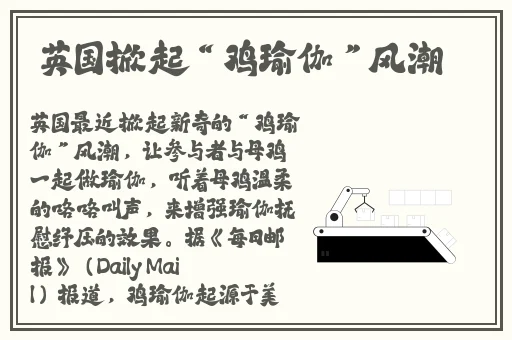 做错一道题就差一支笔