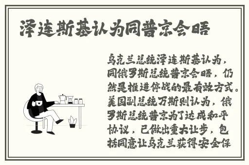 男生坤坤放到女生坤坤蘑菇视频